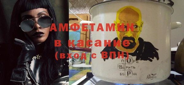 спайс Алзамай