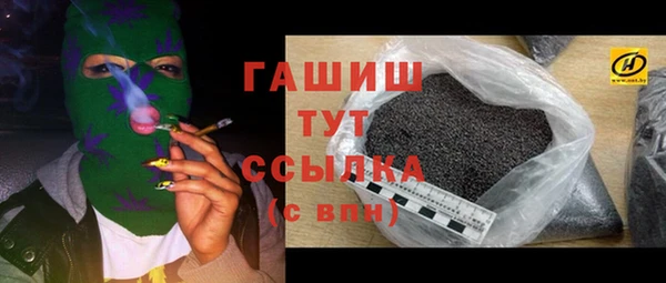 спайс Алзамай