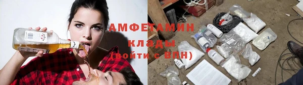 марки lsd Алексеевка