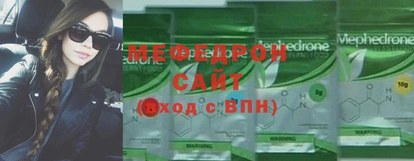 гашик Нефтекумск