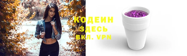 марки lsd Алексеевка