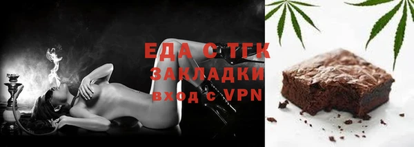 марки lsd Алексеевка