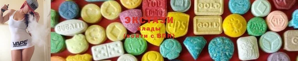 марки lsd Алексеевка