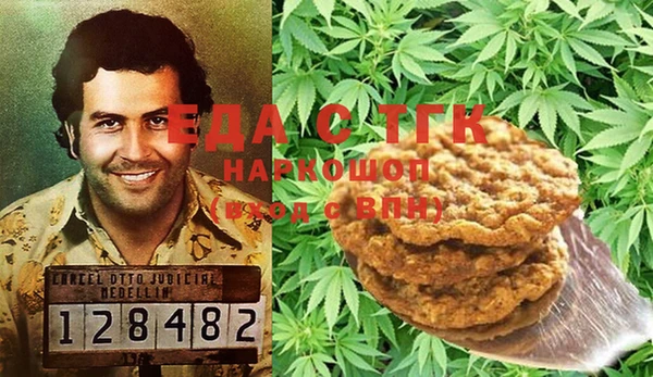 спайс Алзамай