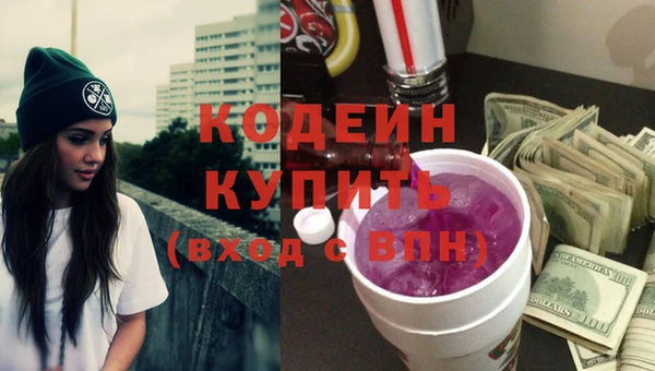 марки lsd Алексеевка