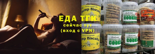 спайс Алзамай