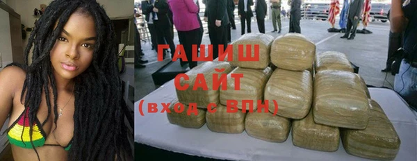 герыч Алексин